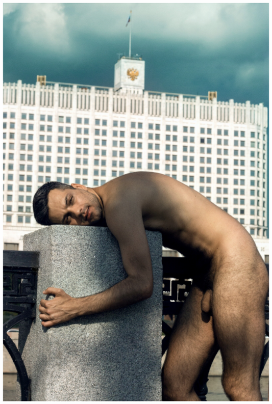 Main image Naked Moscow 16, 2018