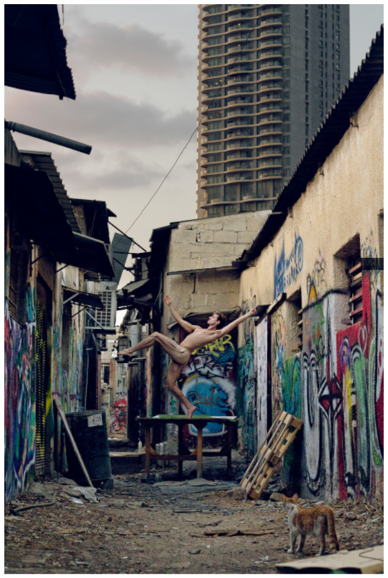 Main image Naked Tel Aviv 2, 2017