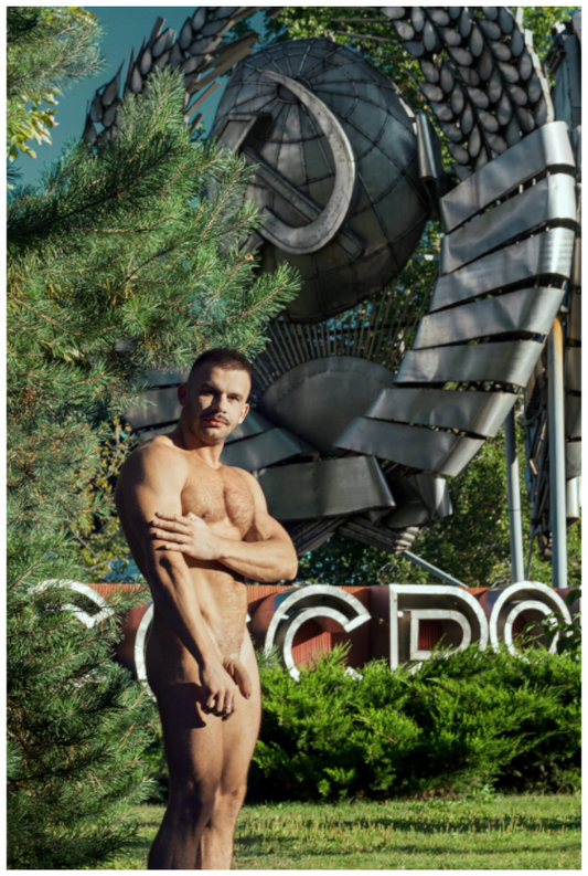 Main image Naked Moscow 5, 2018