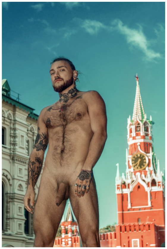 Main image Naked Moscow 11, 2018
